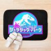 urbathmat flatlay context smallsquare750x1000.1u5 2 - Jurassic World Merch