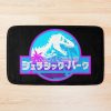 urbathmat flatlay largesquare1000x1000.1u5 2 - Jurassic World Merch